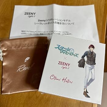 Amazon.co.jp: スタマイ スタンドマイヒーローズ 大谷羽鳥